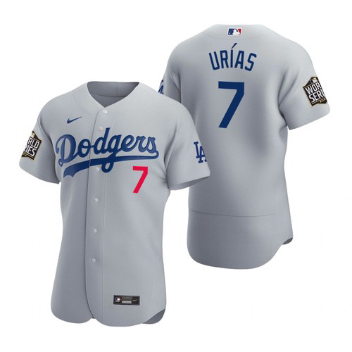 Men's Los Angeles Dodgers #7 Julio Urias Grey 2020 World Series stitched MLB Jersey Men's Los Angeles Dodgers #7 Julio Urias Grey 2020 World Series stitched MLB Jersey